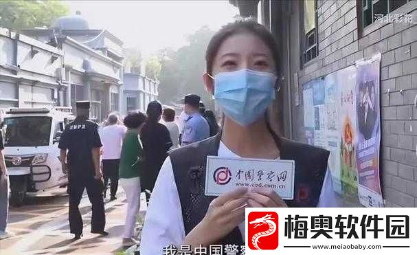 记者张津瑜