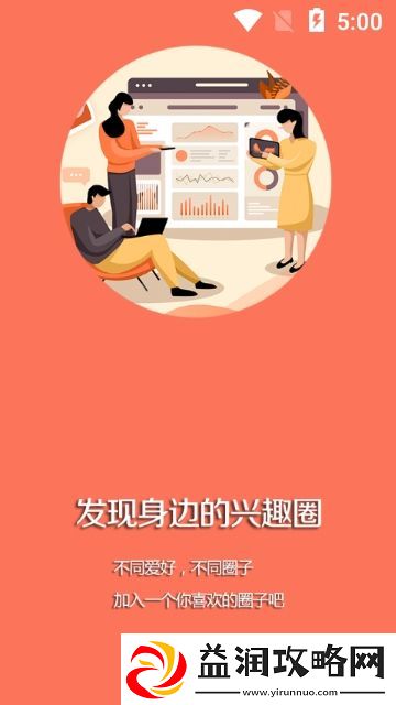 兴城融媒下载