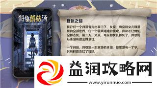 美国**模拟器巡逻的样式与游戏体验如何满足真实**工作的挑战