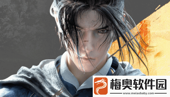 燕云十六声抢注昵称ID现已上线!
