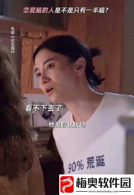 国产精品