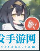星塔旅人琥珀技能潜能效果一览