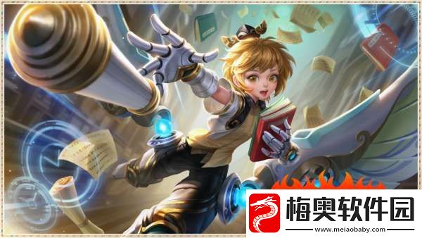 皮肤语音出现神秘数字