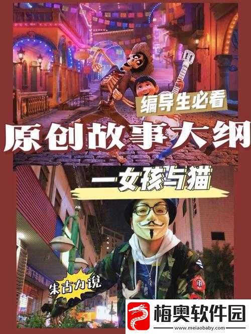 姜汁撞奶阿司匹林笔趣阁