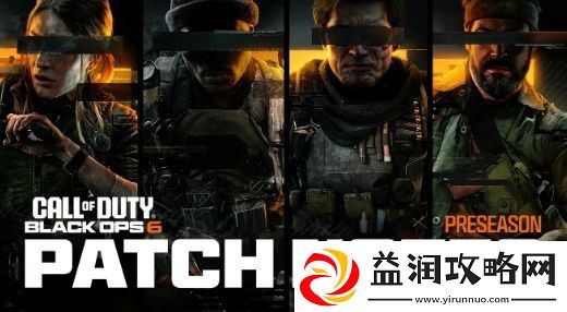 黑色行动6更新