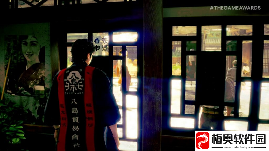 世嘉提交全新商标申请