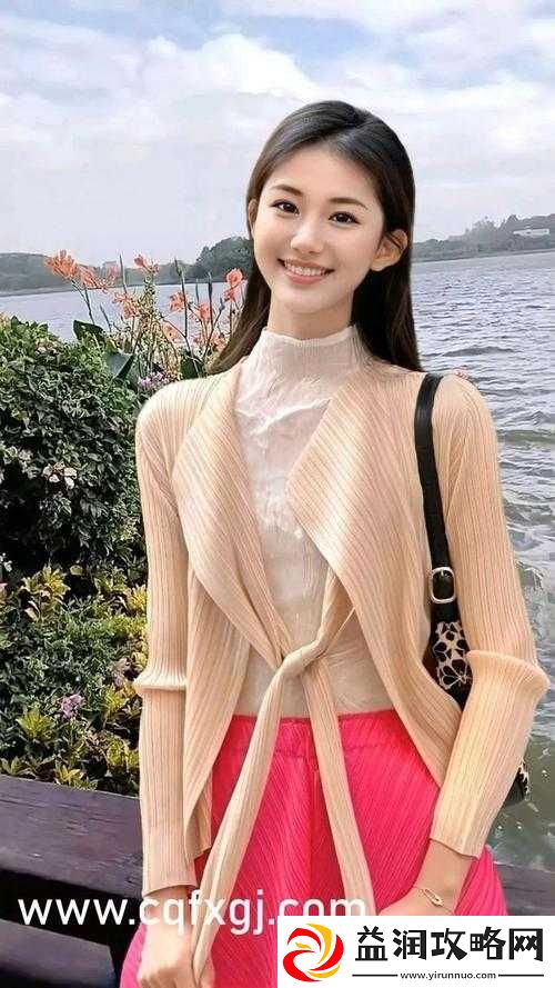 周莹怀孕了王伟忠后续