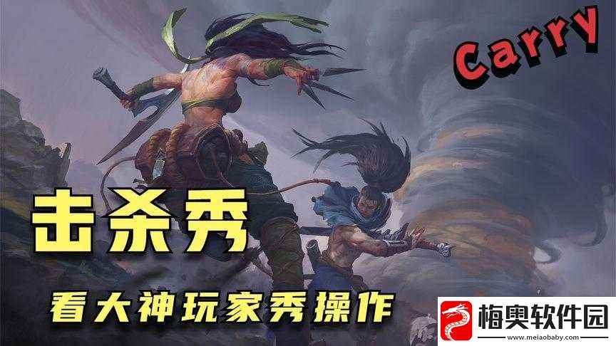 染色