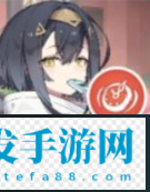 星塔旅人琥珀技能潜能效果一览