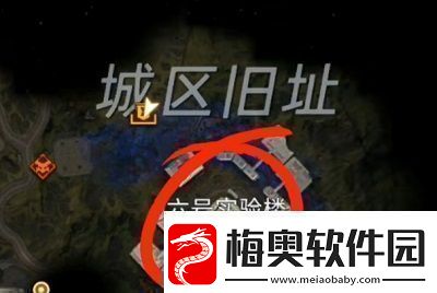 星球重启影烬怎么获得