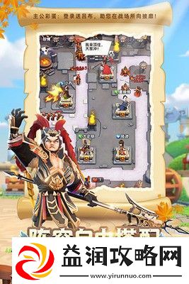 全**公2礼包激活码6个