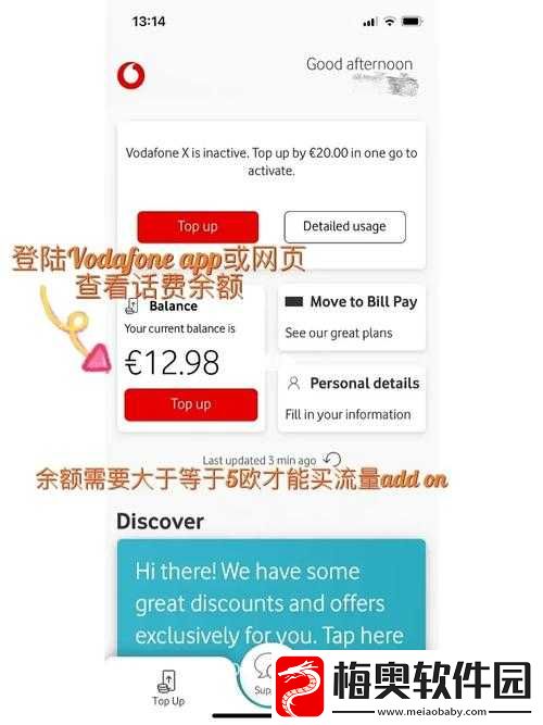 乱