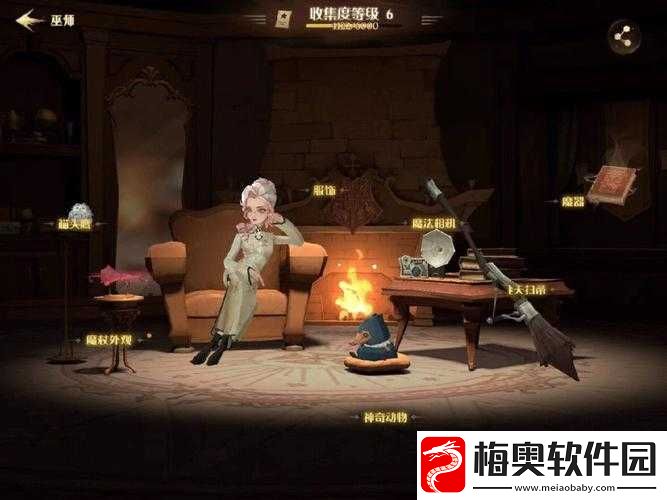 哈利波特魔法觉醒