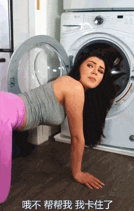 啪奥美动态图