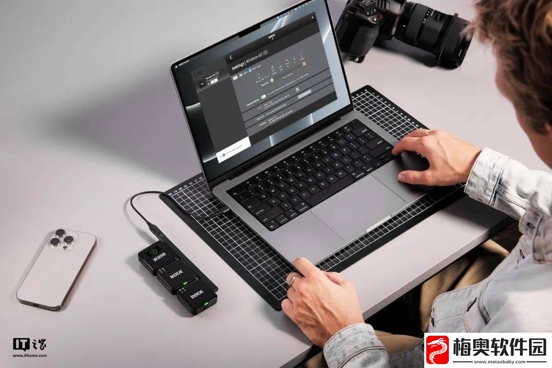 罗德发布Wireless