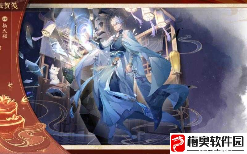花亦山心之月