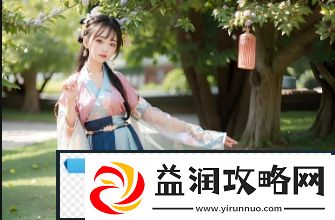 7w7w77777是什么意思它代表了什么情感