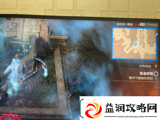 暗黑破坏神4危机时刻怎么打