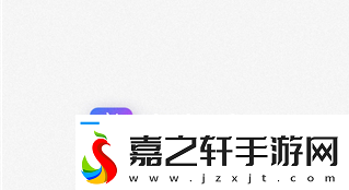 大地资源二中文在线观看最新