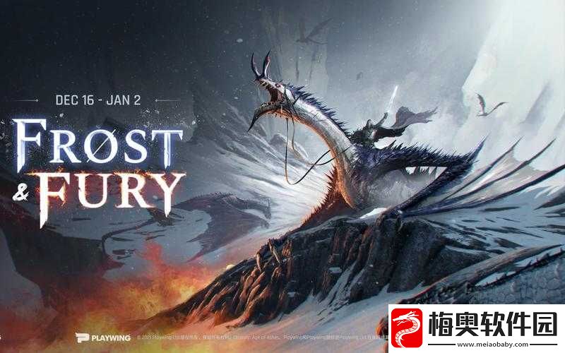 世纪灰烬时代下的人类沉思
