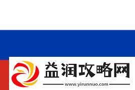 harumi