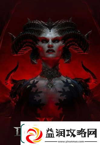 暗黑破坏神4危机时刻怎么打