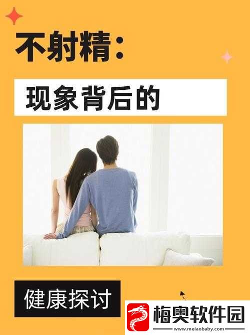 日本**相关内容引发的独特探讨与思考