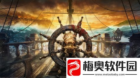 真能苟！育碧碧海黑帆已计划好第二年内容