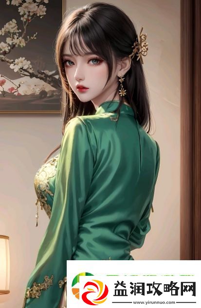 教室爱欲