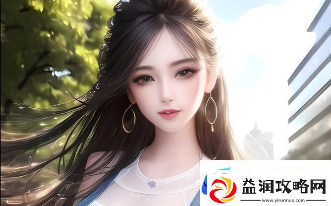 伯爵夫人三个女儿的不同命运和成长历程