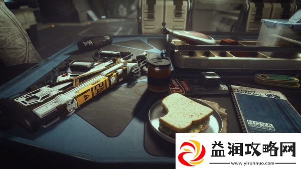 星空Starfield新亚特兰蒂斯城全支线触发方法
