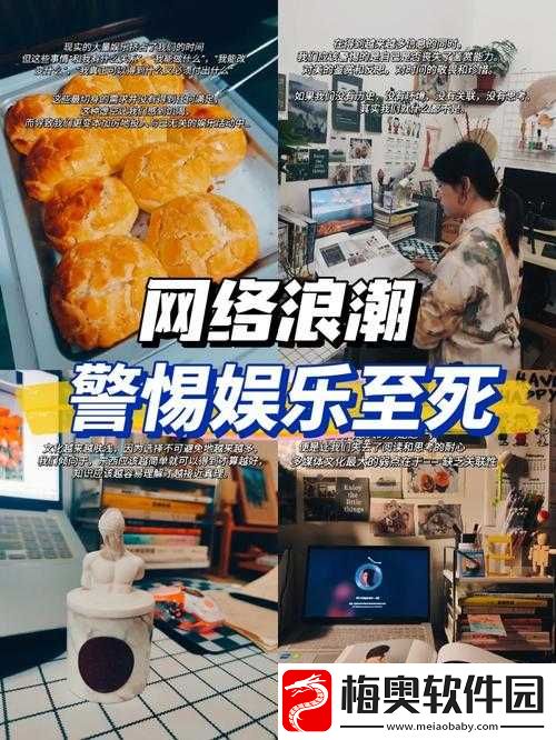 在车内疯狂打扑克