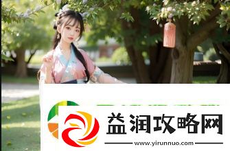 如何在上免费观看高清版狂飙电视剧