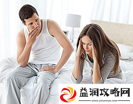 “男女生一起