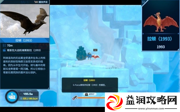 潜水员戴夫拉顿在哪
