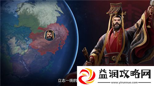 从野蛮人到开机甲
