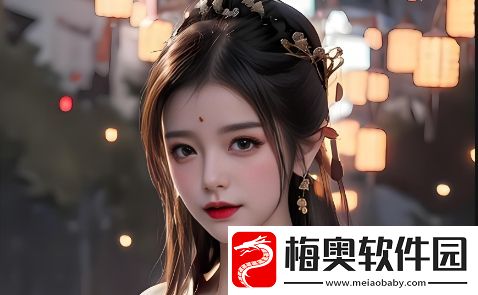 如何安全地在互联网上找到成全观看免费完整观看资源