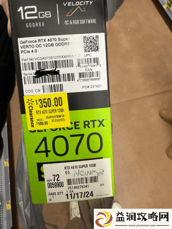 350美元到手!玩家白菜价购得RTX