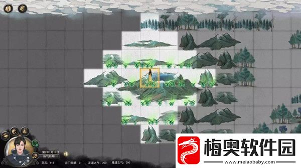 鬼谷八荒堪舆怎么用