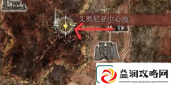艾尔登法环女武神任务