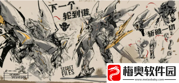 王者荣耀后羿典藏皮肤是真的还是假的