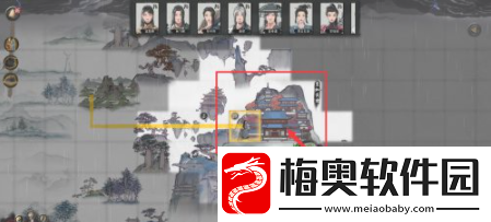 鬼谷八荒怎么加入宗门