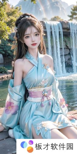在情感漩涡中