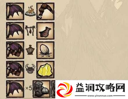 饥荒游戏中烤蝙蝠翅膀