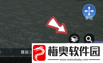 星球重启隐藏柜子方法介绍