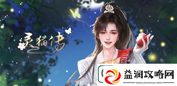 诗人谢灵运的"池塘春生草