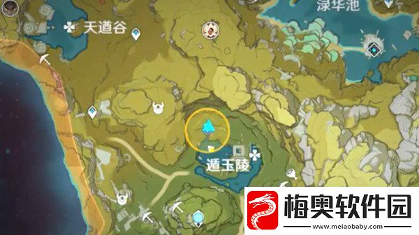原神天遒宝迹任务怎么完成