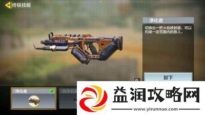 装甲突袭手游冲级攻略指南助新兵迅速适应战场