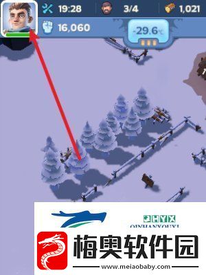 无尽冬日2024最新礼包兑换码
