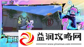 双人成行手柄怎么用锤子挂钉子的技巧与玩法解析